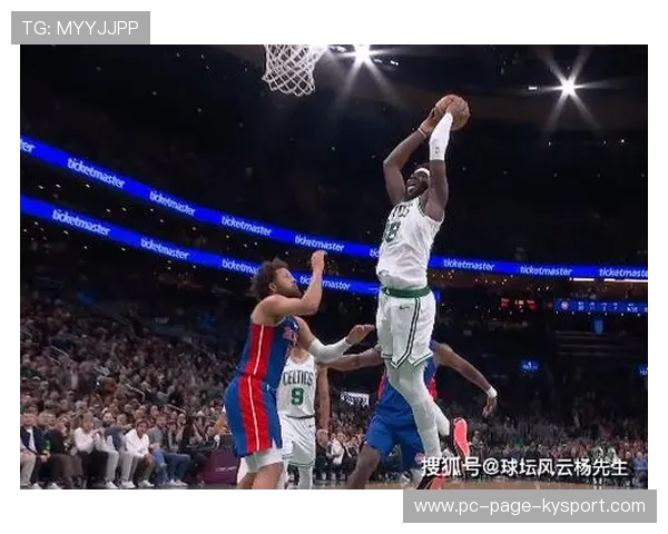 活塞客场掀翻绿军，四连胜展现东部霸气