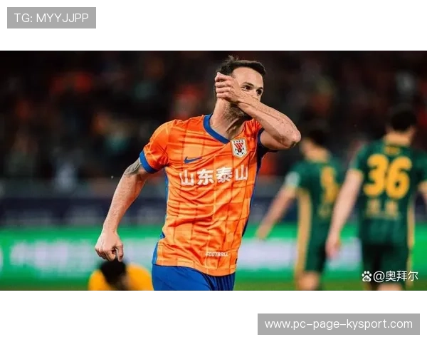 泰山主场10轮不败!瓦科复刻梅西神级进球,感谢克雷桑,泰山签约梅西 泰山主场10轮不败!瓦科复刻梅西神级进球,感谢克雷桑,泰山签约梅西