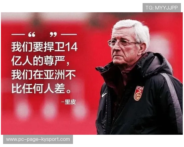 尤文若把握关键场，赛季目标不会落空