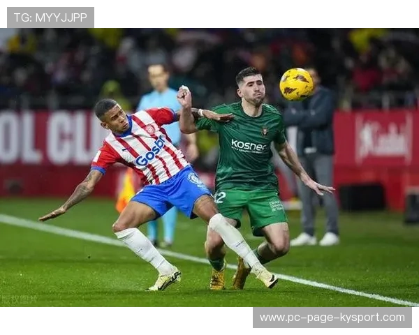 皇马中场串联流畅，欧战赛场竞争力十足